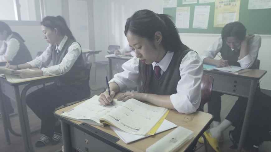 Permission to Exist – a documentary on South Korea’s education system and mental health awareness among Korean teens